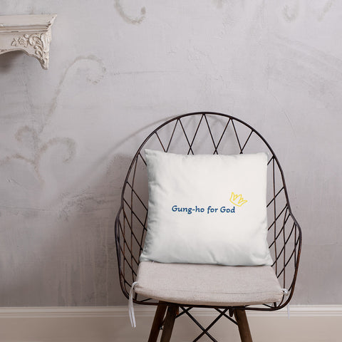 Gung-ho for God Basic Pillow