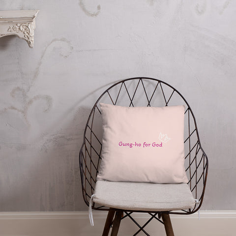 Gung-ho for God Basic Pillow