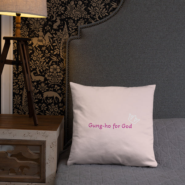 Gung-ho for God Basic Pillow