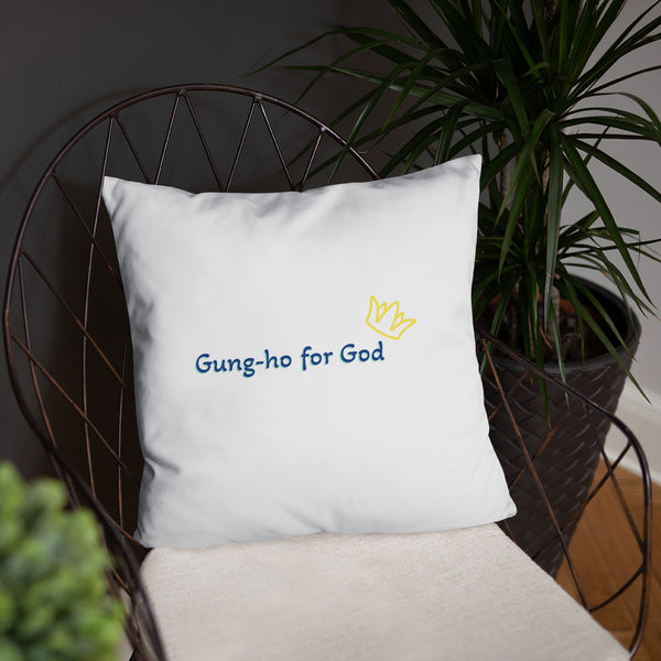 Gung-ho for God Basic Pillow
