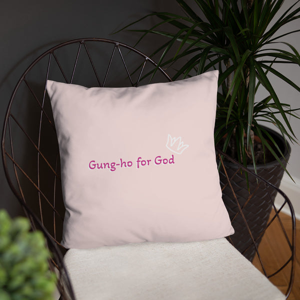 Gung-ho for God Basic Pillow