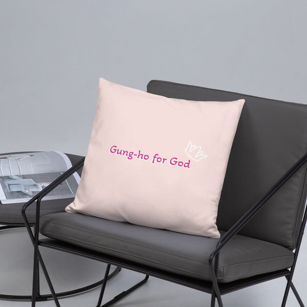 Gung-ho for God Basic Pillow