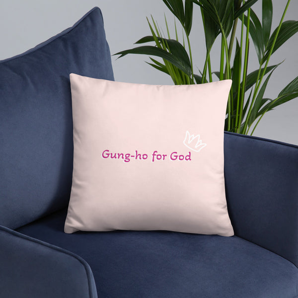 Gung-ho for God Basic Pillow