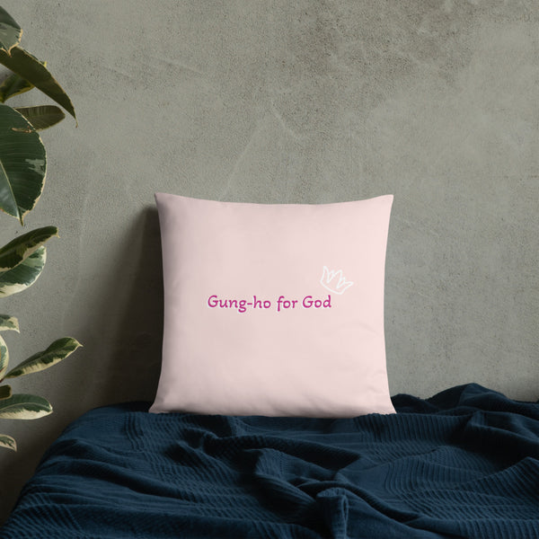 Gung-ho for God Basic Pillow