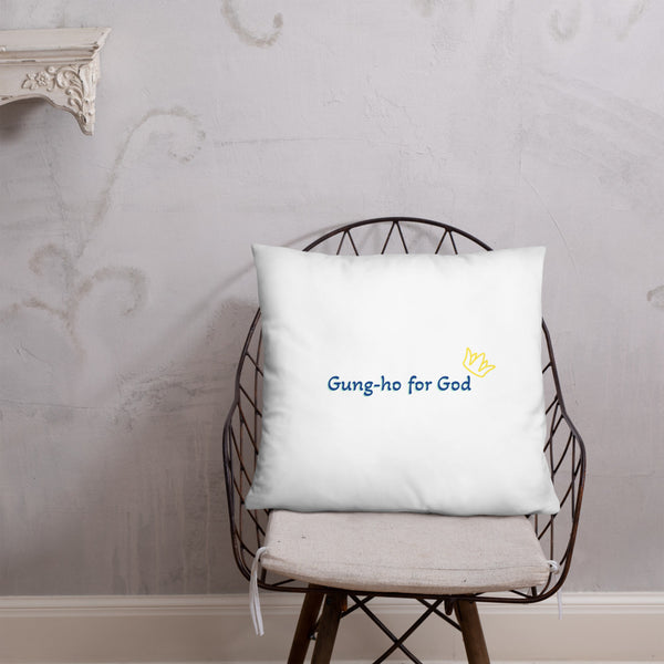 Gung-ho for God Basic Pillow