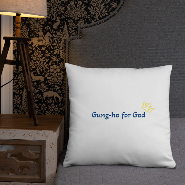 Gung-ho for God Basic Pillow