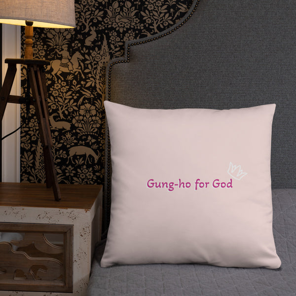 Gung-ho for God Basic Pillow