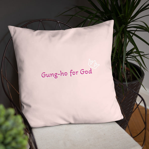 Gung-ho for God Basic Pillow