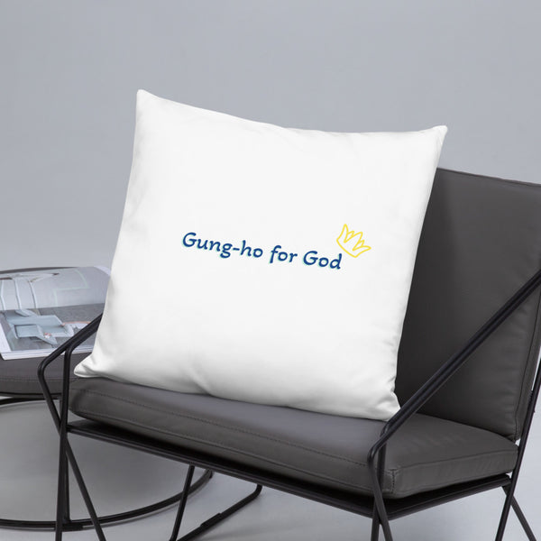 Gung-ho for God Basic Pillow