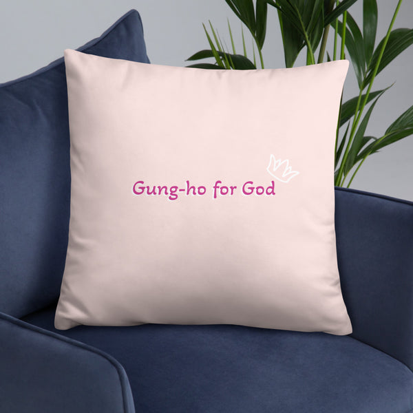Gung-ho for God Basic Pillow