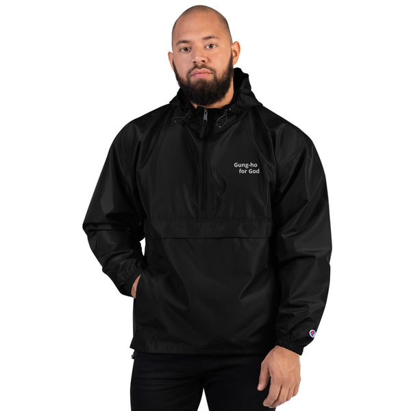 Embroidered Gung-ho for God Champion Packable Jacket