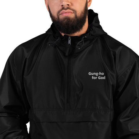 Embroidered Gung-ho for God Champion Packable Jacket