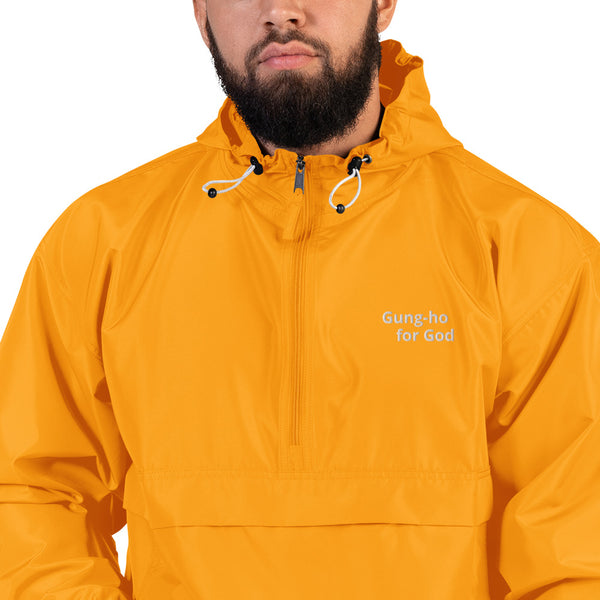 Embroidered Gung-ho for God Champion Packable Jacket
