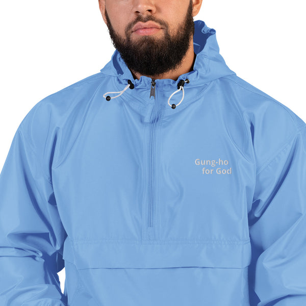 Embroidered Gung-ho for God Champion Packable Jacket