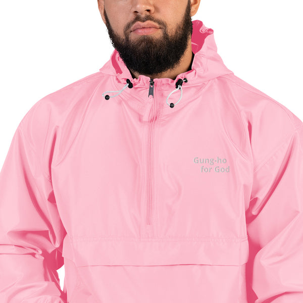 Embroidered Gung-ho for God Champion Packable Jacket