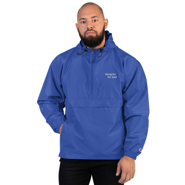 Embroidered Gung-ho for God Champion Packable Jacket