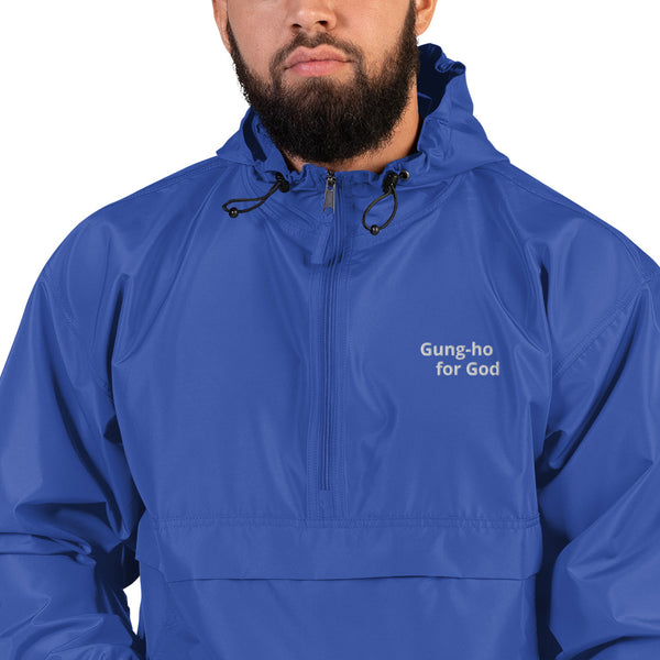 Embroidered Gung-ho for God Champion Packable Jacket