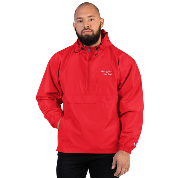 Embroidered Gung-ho for God Champion Packable Jacket